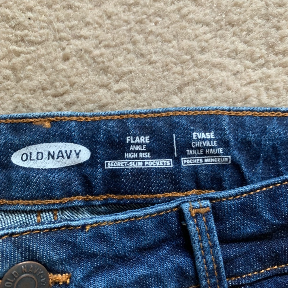 Old Navy Jeans - Picture 4 of 12